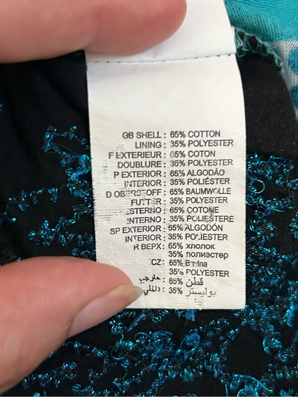 Vintage Y2K Desigual A Line Circle Embroidered Logo Floral Whimsical X-Small